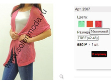 2507 ������.jpg