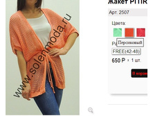 2507 ������.jpg