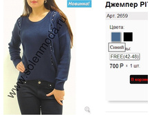 2659 �����.jpg