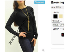 2679 ������.jpg