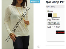 2679 �������.jpg