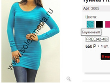 3005 ������.jpg