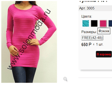 3005 ������.png