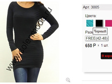 3005 ������.jpg