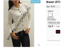 3075 �����.jpg