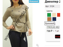 3124 ��������.jpg