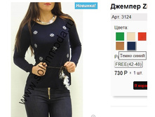 3124 �����-�����.jpg