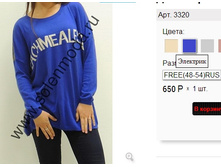 3320 �������� 48-54 ������.jpg