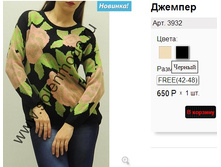 3932 ������.jpg