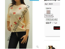 4023 �������.jpg