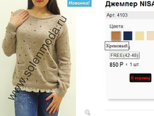 4103 ��������.jpg