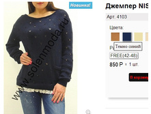 4103 �����-�����.jpg