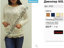 4103 �������.jpg