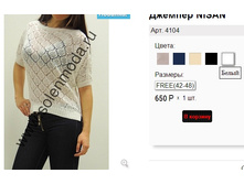 4104 �����.jpg