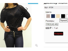 4104 ������.jpg