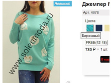 4678 ���������.jpg