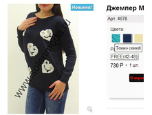 4678 �����-����� .jpg