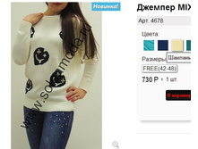 4678 ������� .jpg