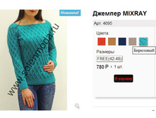 4695 ������ .jpg