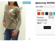 4695 �����.jpg