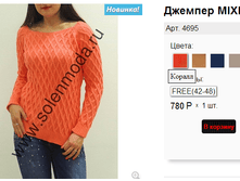 4695 ������.png