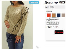 4695 ������� .jpg