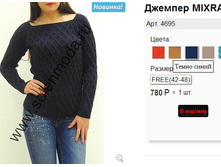 4695 �����-����� .jpg