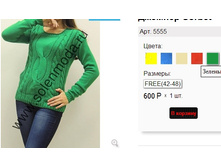 5555 �������.jpg