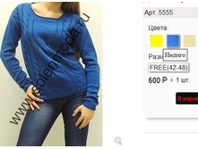 5555 ������.jpg