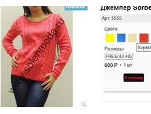 5555 ������.jpg