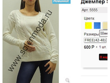 5555 �������.jpg