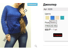 6226 ������.jpg