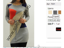 7001 �����.jpg