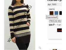 7003 ����������.jpg