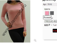 7010 �������.jpg