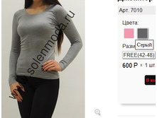 7010 �����.jpg