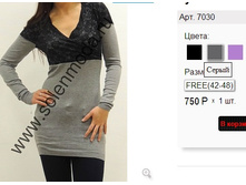 7030 �����.jpg