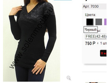 7030 ������.jpg