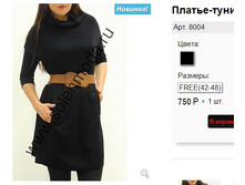 8004 ������ .jpg