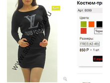 8099 ������.jpg