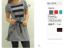 8310 �����.jpg