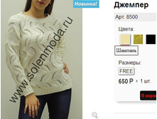 8500 �������.jpg