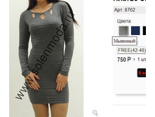 8762 �����.jpg