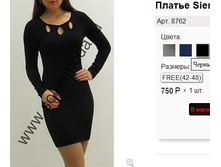 8762 ������.jpg