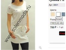 8801 �����.jpg