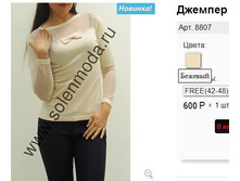 8807 ������� .jpg