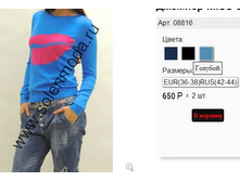 08816 �������. ����.jpg