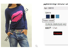 08816 ����������.jpg