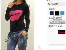 08816 ������.jpg