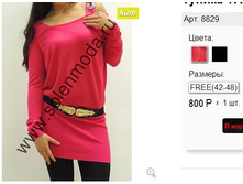 8829 ��������� .jpg